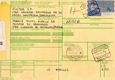 Spanien Paketkarte Mit A