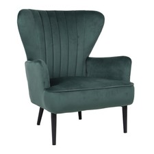 B-Ware SVITA ARTHUR Ohrensessel Relax-Sessel Modern Gepolstert Samt Dunkelgrün