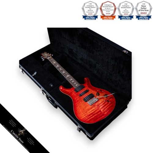 Prs paul reed smith - prs,