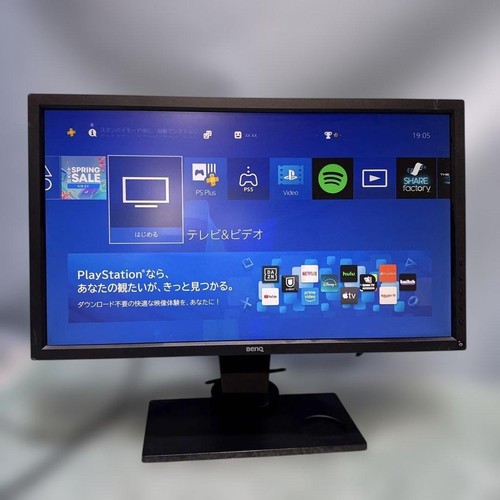 Benq xl2430t zoll gaming - benq, 24