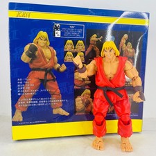 Street Fighter II Ken 7.5-inch