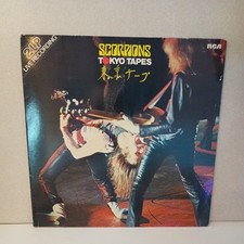 Scorpions - Tokyo Tapes 1978