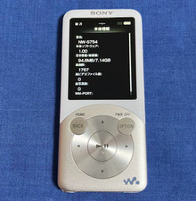 Sony NW-S754 8GB White Walkman
