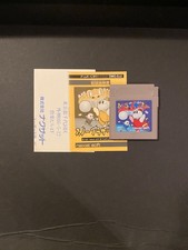 Snow Bros - GameBoy - Nintendo