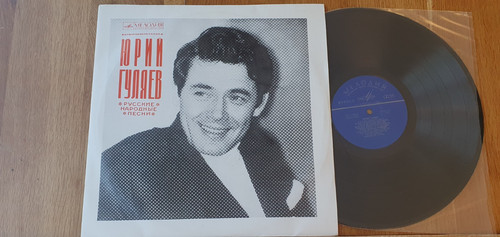 Vinyl melodia juri - vinyl,