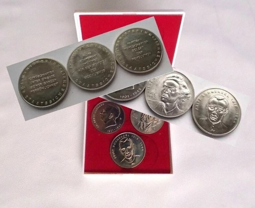 Ddr stasi medaille mfs - ddr,