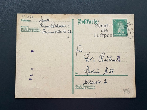 Postkarte berühmte - dr,