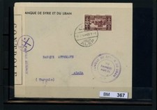 BM0367,  Brief, 1944, Aleppo -