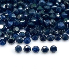 5mm natürlich blauer saphir - 2.5mm,