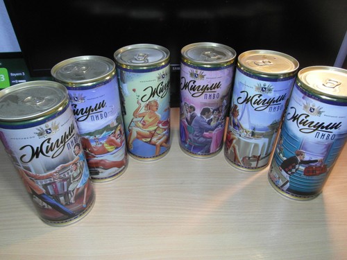 Shiguli zhiguli bierdose - shiguli, /