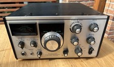 Kenwood 515 amateurfunk - kenwood, ts-515