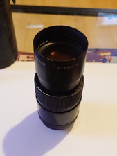 Pentacon Auto 4/200 MC No. 3125672 Objektiv Analog