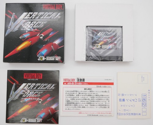 Vertical force nintendo - vertical,
