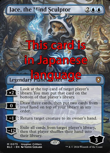 Mtg jace the mind - jace,, sculptor