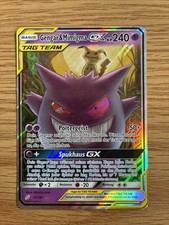 Pokémon Gengar & Mimigma GX