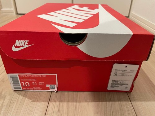 Nike dunk low medium - medium, curry