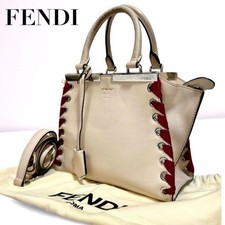FENDI Troisajours Medium 2-Way