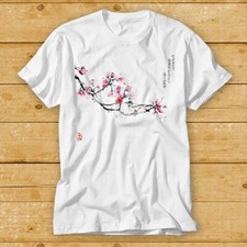 Vogel auf sakura oriental - auf,