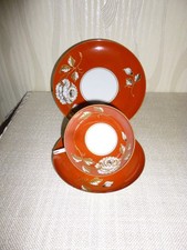 1 Sammeltasse , Wallendorf