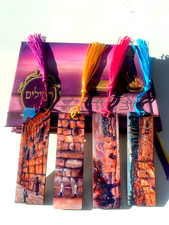 Wooden Judaica /Bible