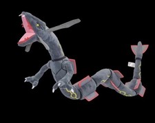 Pokemon - Rayquaza Shiny 80 cm - Plüsch - Kuschel - Stofftier (verbiegbar)