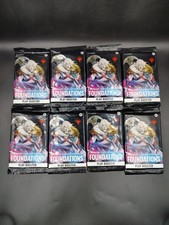 8 Booster Packs - MTG
