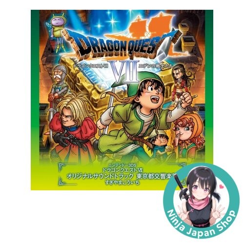 Dragon quest vii - vii, original