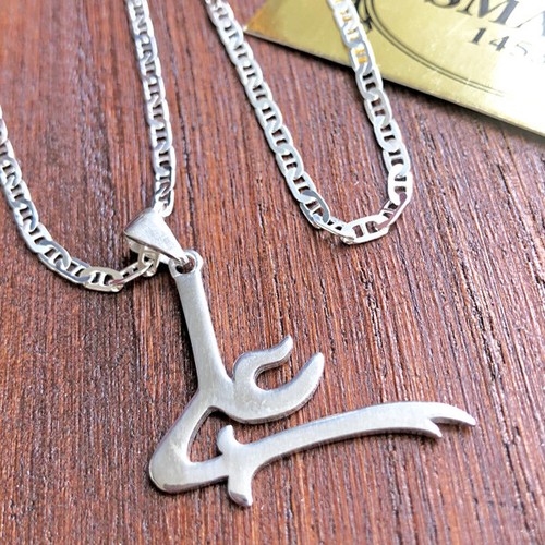 Zülfikar kette silber 925 - 925, hz