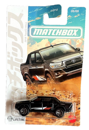 Matchbox 2018 toyota - toyota, 5/5