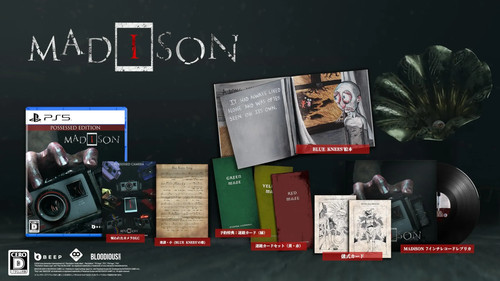 Madison collectors edition - madison,