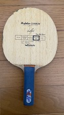 Butterfly Timo Boll Spirit FL