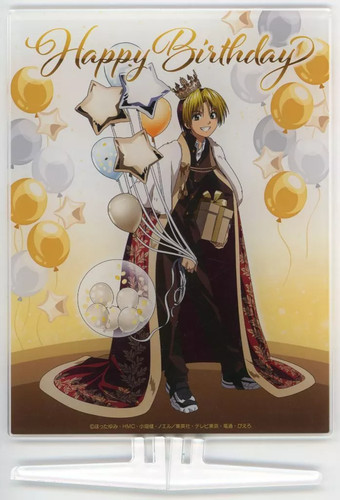 Sammlerstück shindo hikaru - shindo,