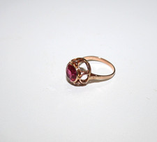 Vintage UDSSR Ring 583 ★ 585