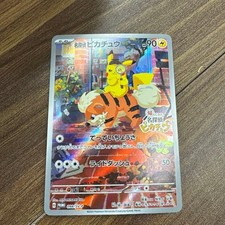 Detective Pikachu 098/SV-P