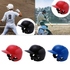 Baseball -Schlaghelm für