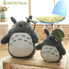 30/40/55/70cm My Neighbor