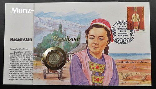 Kasachstan 100 rubel 1992 - -,