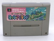 Yoshi's Island Super Famicom