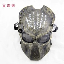 Predator wolf airsoft - predator,