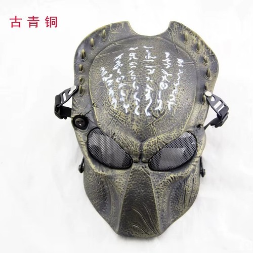 Predator wolf airsoft - predator,