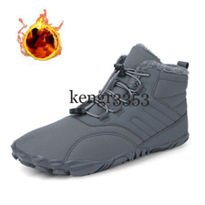 Winterwarme Wanderschuhe