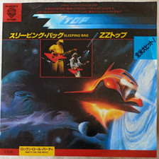 7"  ZZ TOP -  SLEEPING BAG  **  JAPAN  1985  **  PROMO  * * * *   EX / EX