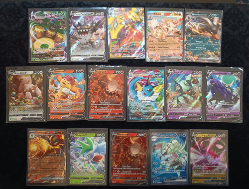 Pokémon karten lot 16x vmax - 16x, v