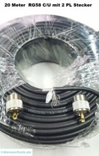 20m funk antennenkabel rg58u - funk-antennenkabel,