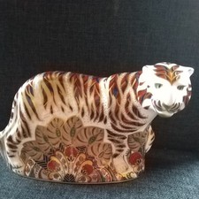 Royal Crown Derby 'Bengal