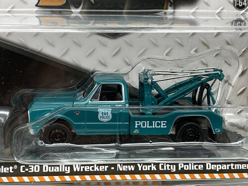 Chevrolet dually wrecker - c-30,