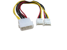 18 cm, Stromadapterkabel von