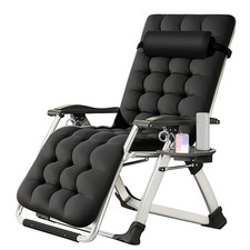 Gartenstuhl Liegestuhl