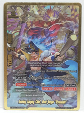 Buddyfight Searing Surging Chief, Duel Jaeger "Dynamite" X-BT01/S003EN SP