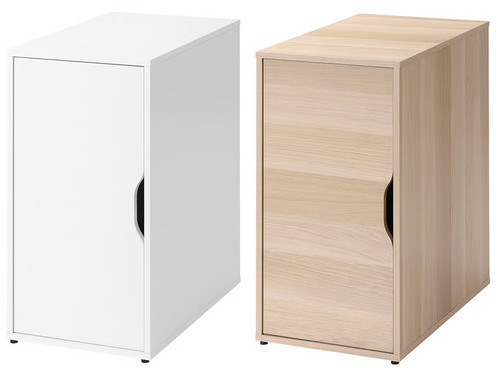 Ikea alex aufbewahrungsschrank - alex,